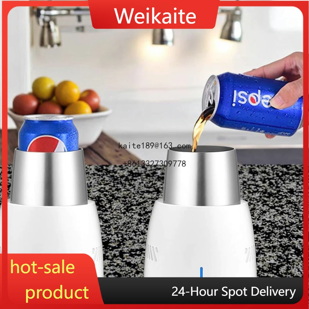 

Quick Cooling Cup Portable Electric Cooling Cup Mini Fridge Drink Cooler for Beverages Yogurt Home Household Office Use 350ML