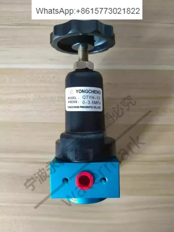 YONGCHENG QTYH-15 High pressure reducing valve solenoid valve action valve blow molding machine accessories