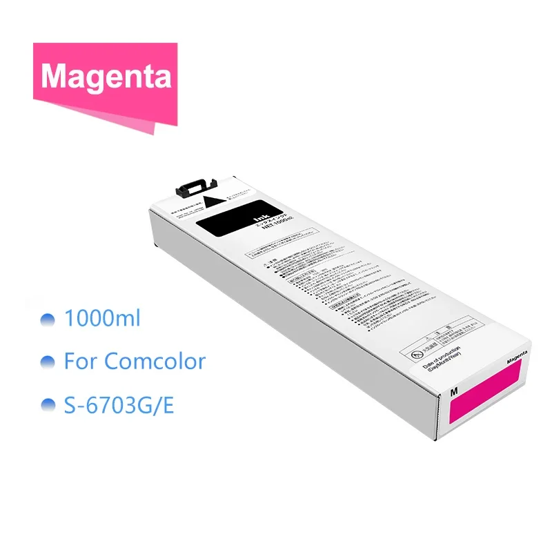 For Riso ComColor X1 Ink Cartridge S-6701G S-6702G S-6703G S-6704G