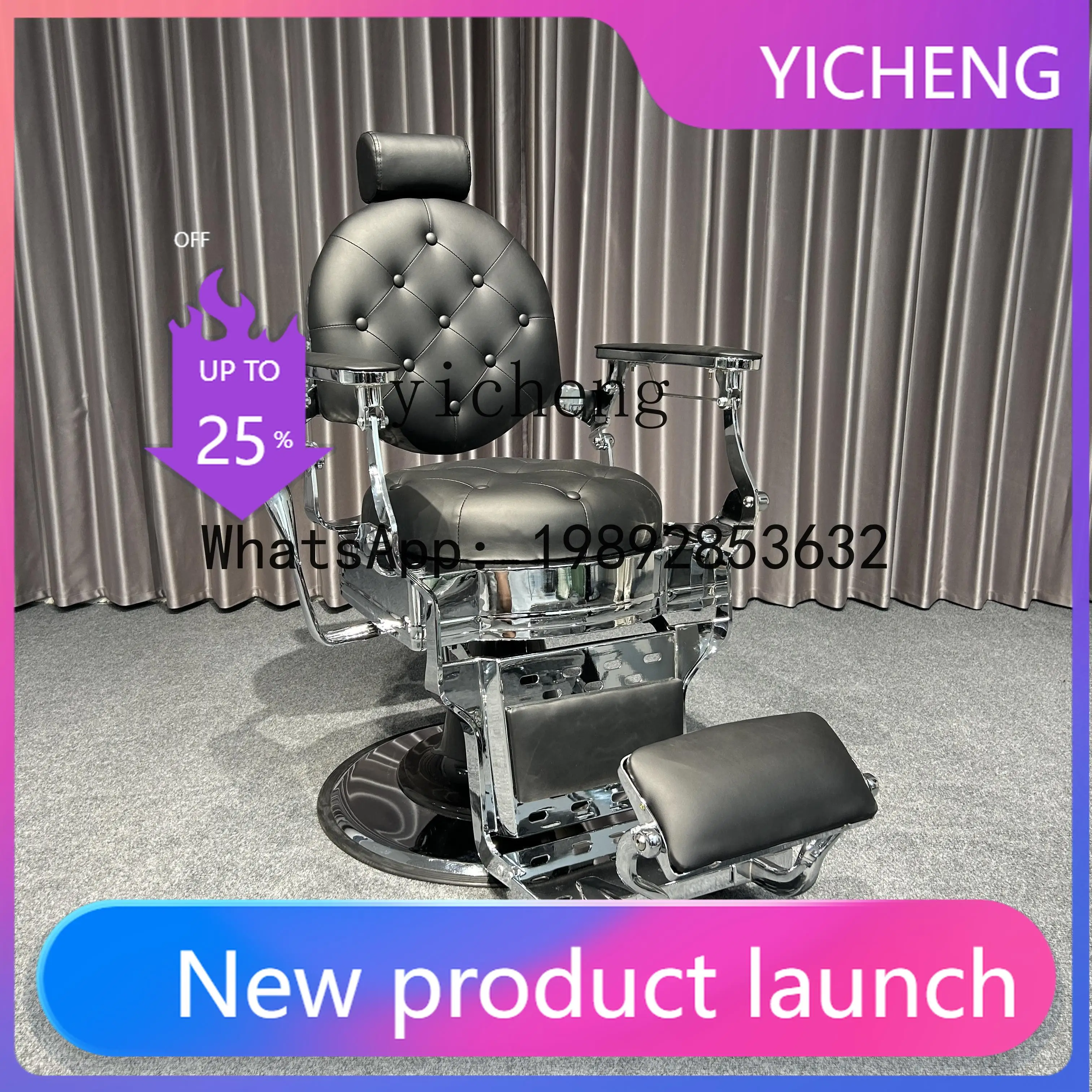 

Q4 мужское кресло для парикмахерской из натуральной кожи в стиле ретро с масляной головкой, специально для парикмахерской, кресло для стрижки волос с подъемной и откидной спинкой