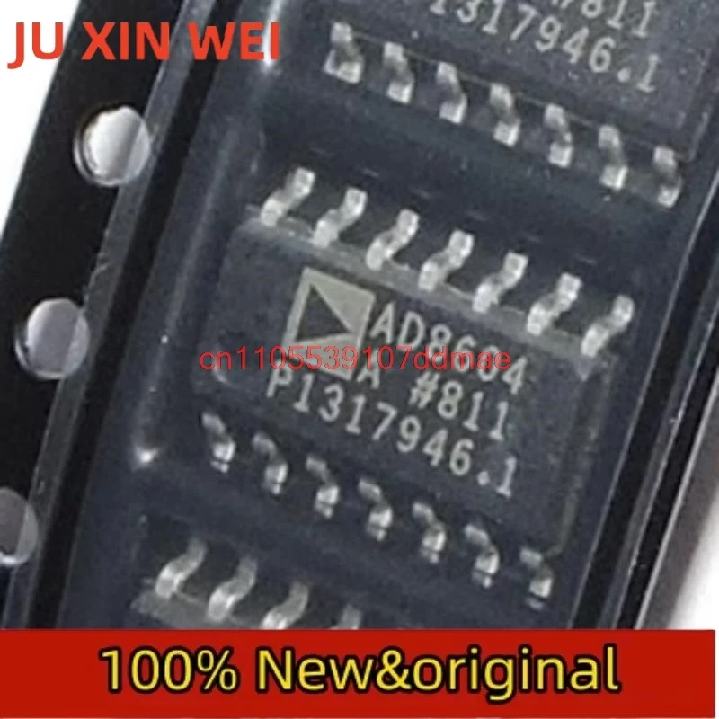 10PCS/AD8604ARZ AD8604 SOIC14 New Original Genuine