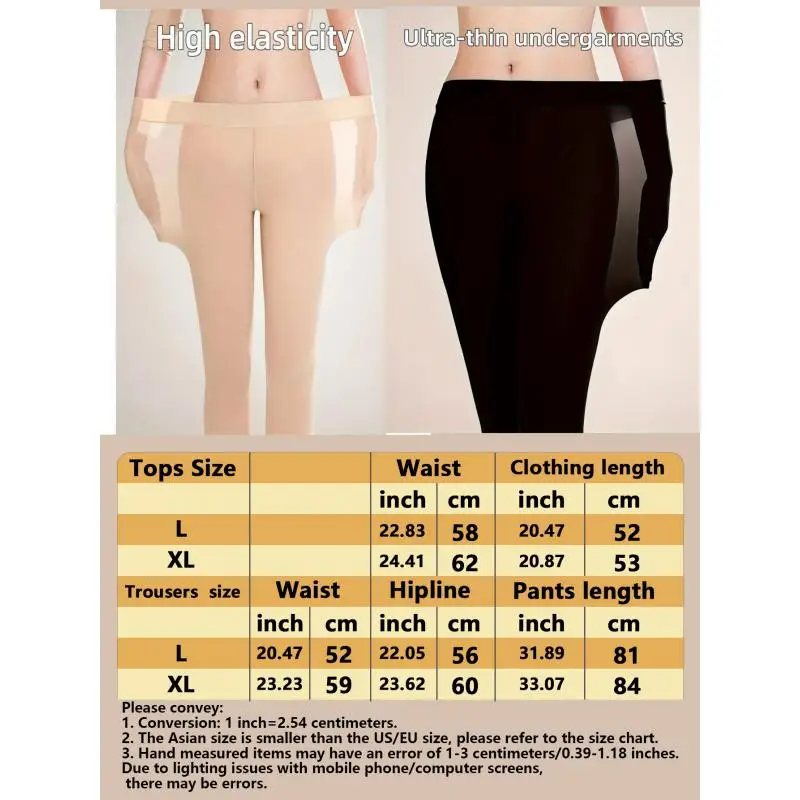 1PCS Women Nylon High Stretch Tights Pajamas Pants  For Autumn Winter Perfect Underwear Tips Thin Ladies 40-80kg New Design
