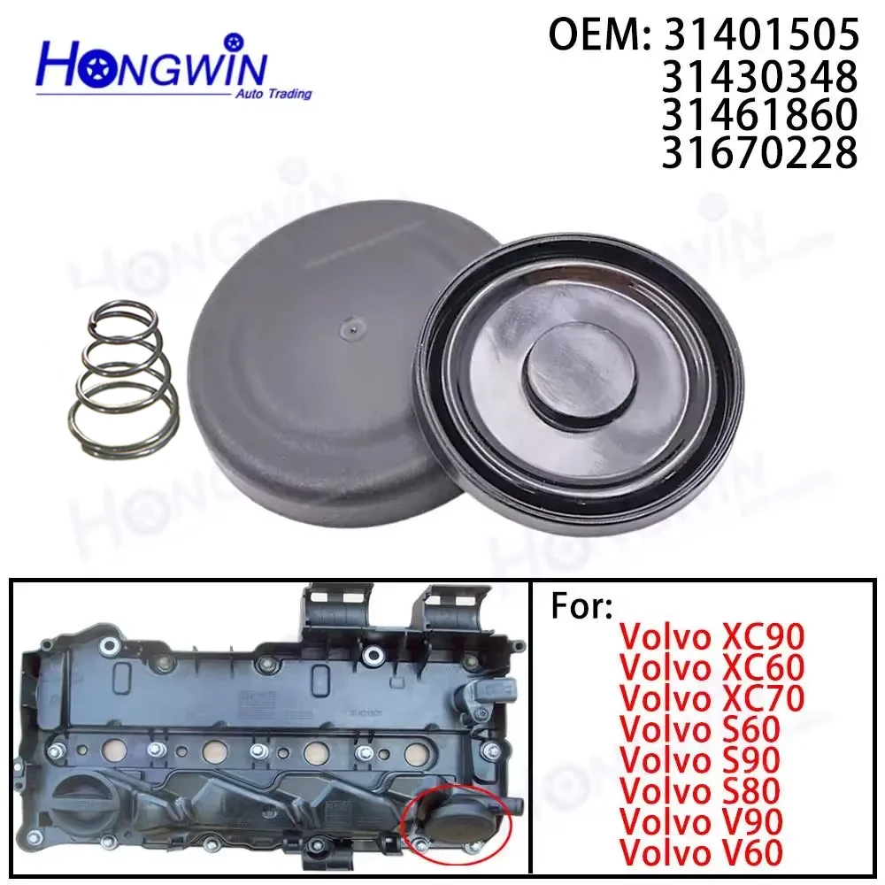 31401505 Valve Cove…