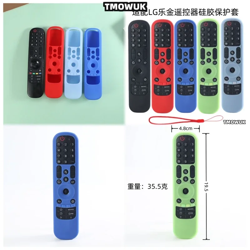 For Lg AN-MR21GC MR…