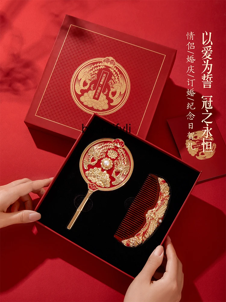 

Phoenix Crown Xiacheng Mirror Comb Set Portable Mirror Comb Gift Box Qixi Festival Gift High-end