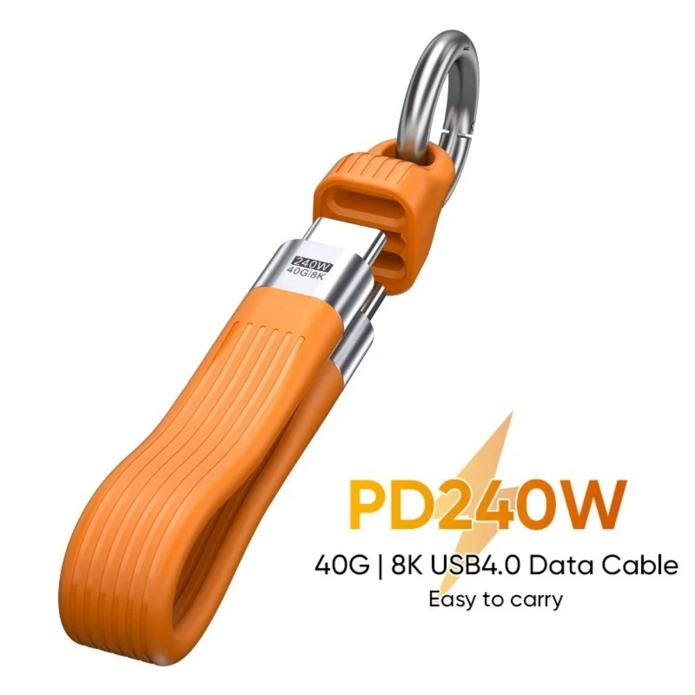 USB4.0 USB-C to Type-C 240W 40Gbps Cable Keychain PD3.1 5A 8K@60Hz Data Cord For TV Laptop Tablet MacBook Video Transmission﻿