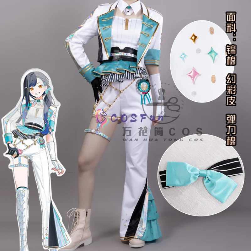 

COLORFUL STAGE! Shiraishi an Cosplay Costume Lovely Uniform Halloween Party Role Play Outfit Women COSFun