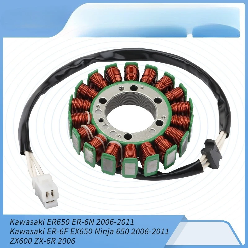 

Stator Coil Magnetic ER650 2006-2011 ZX-6R ZX600 21003-0023