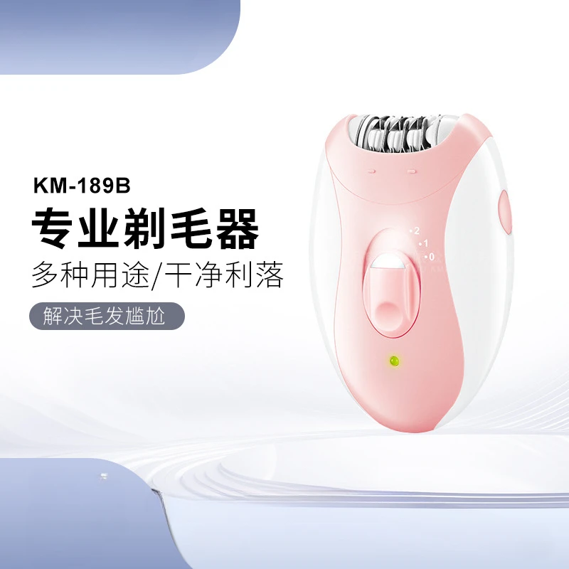 Electric hair remover for women Stainless steel cutter head Portable multi-function shaver