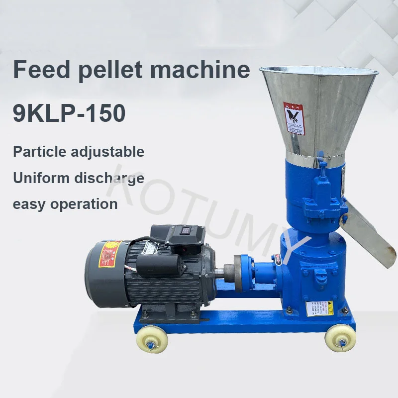 Feed Pellet Mill Multi-Function Feed Food Pellet Making Machine Household Wet And Dry Dual Use Animal Pet Food Extruder