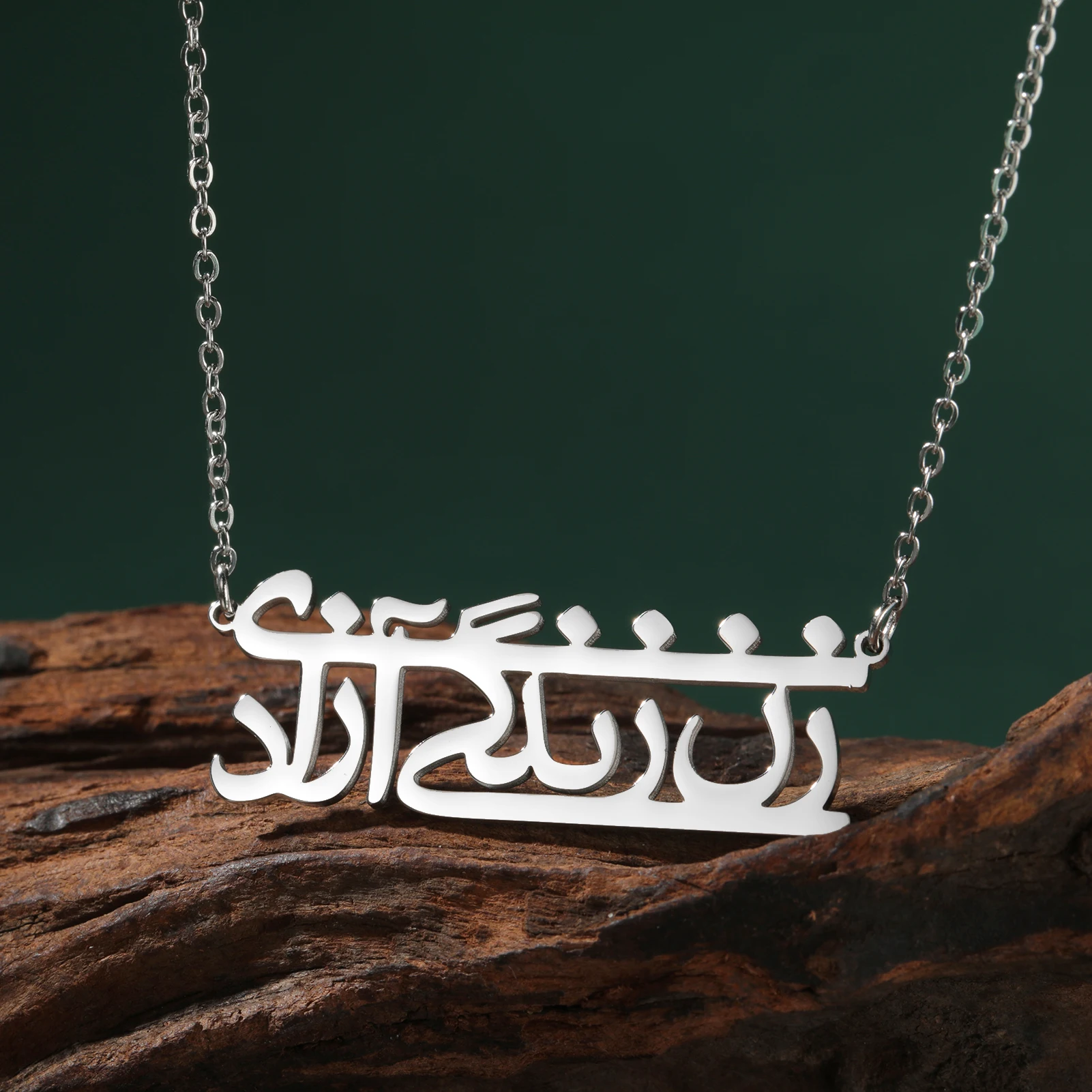 LIKGREAT Woman Life Freedom Zan Zendegi Azadi Necklace Gold Color Vintage Farsi Necklace Stainless Steel Jewelry Accessories New