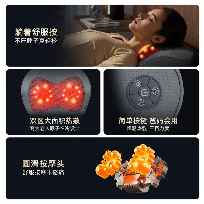 Cervical Massager Waist and Neck Dual-purpose Back Rechargeable Kneading Artifact Multi-function Lying Flat Massage Pillow