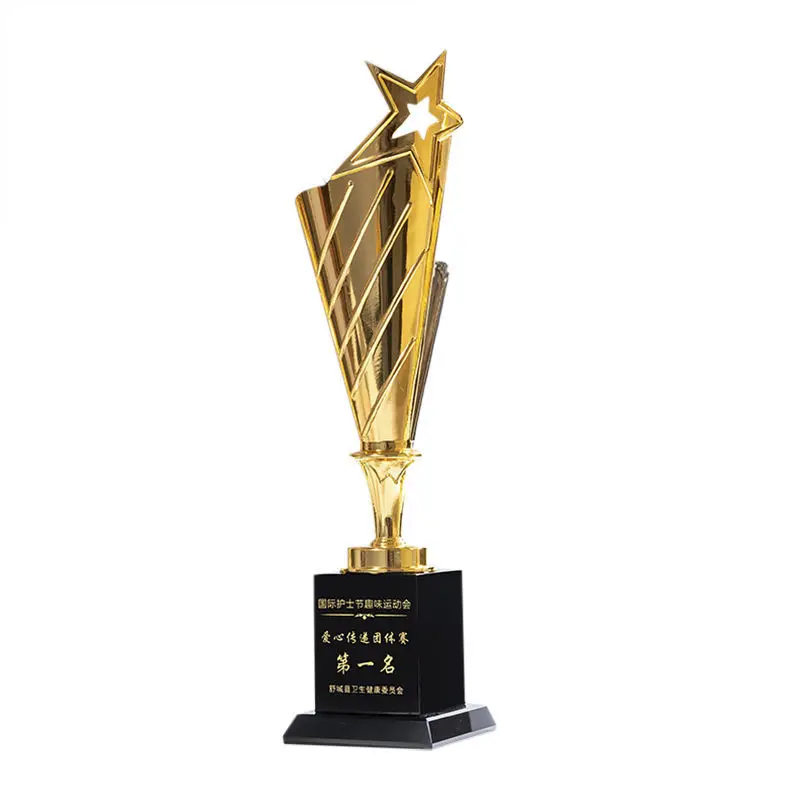 Customized Metal Alloy Pentagram Trophy, Excellent Employee Annual Meeting Awards, Competition Trophy Decor, Free Engraving, 1Pc