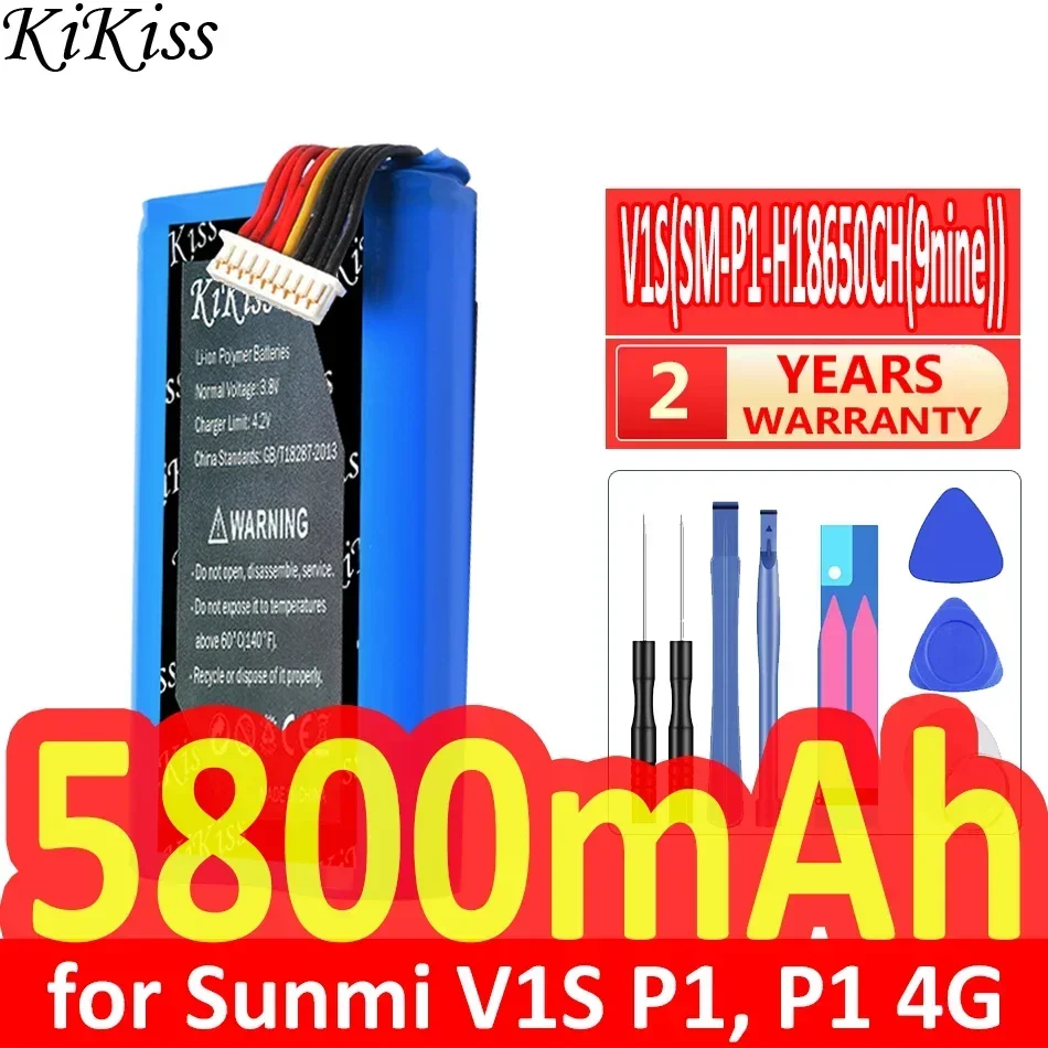 

For Sunmi V1S P1 - 5800mAh Pos Machine Battery