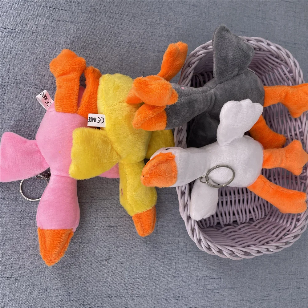 

20 штук, 4 цвета, оптовая продажа, плюшевая игрушка-утка 17 см, новая плюшевая кукла-животное