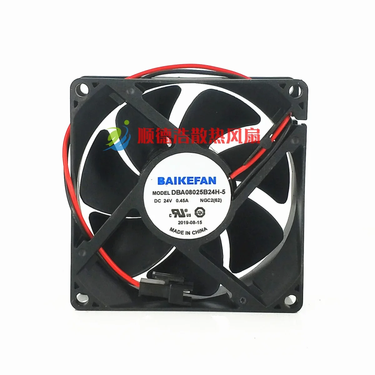 

BAIKE DBA08025B24H-5 DC 24V 0.45A 80x80x25mm 2-Wire Server Cooling Fan