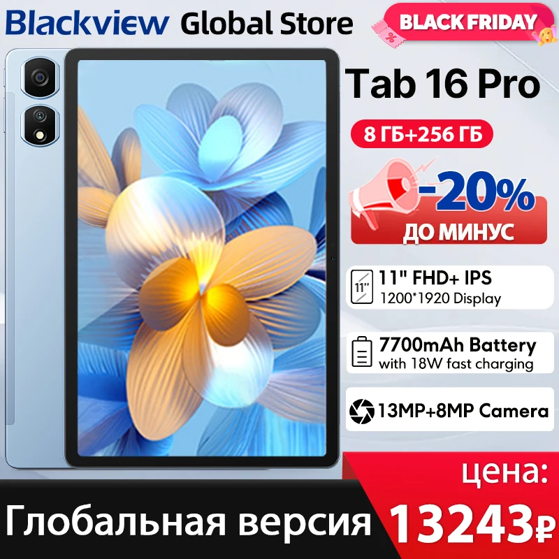 2024 Blackview Tab 16 Pro Tablet 11 ''FHD + pantalla 8GB + 256GB 13MP 8MP Widevine L1 7700 mAh batería Android 14 Tablet PC