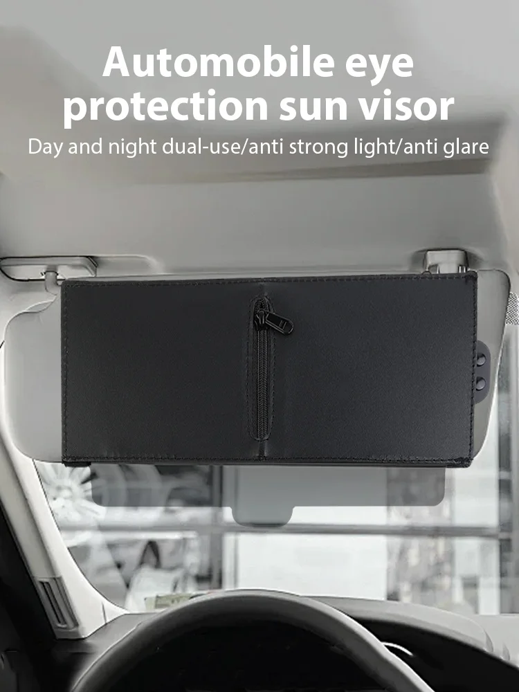 Extension de pare-soleil de voiture, 1 pièce, Anti-éblouissement, pare-soleil de fenêtre de voiture et bloqueur de rayons UV universel pour accessoires de voiture