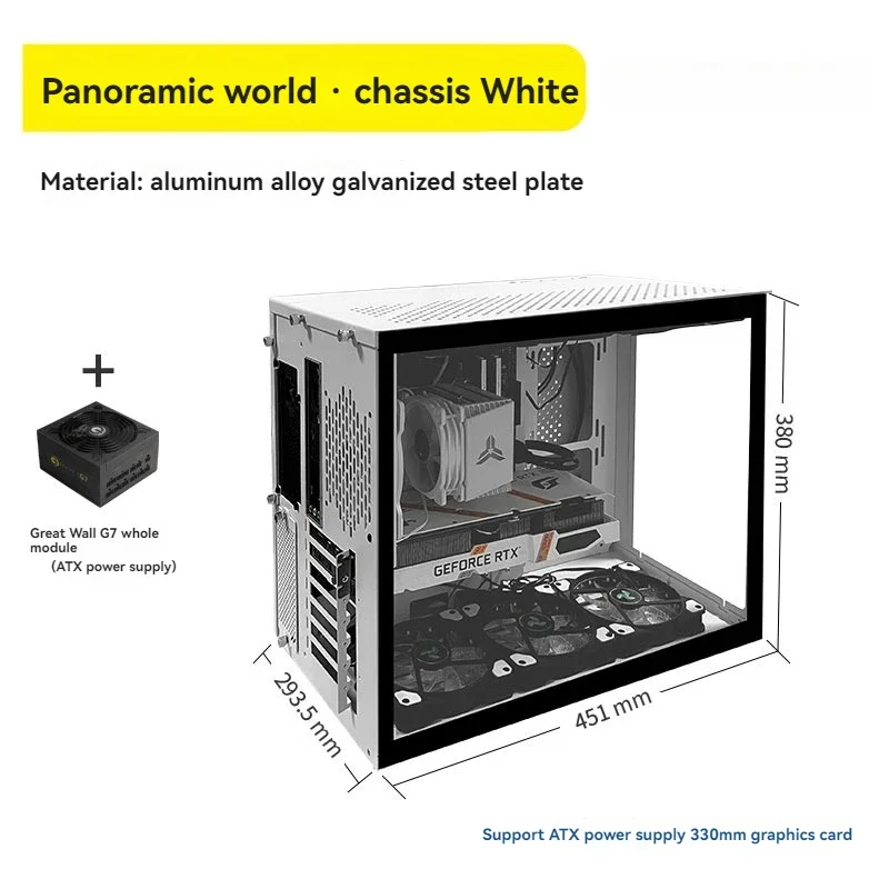Upgrade Computer Case Desktop Full Side Transparent Game Water Cooled ATX Large Board Topline Itx Case Sea View Room Case