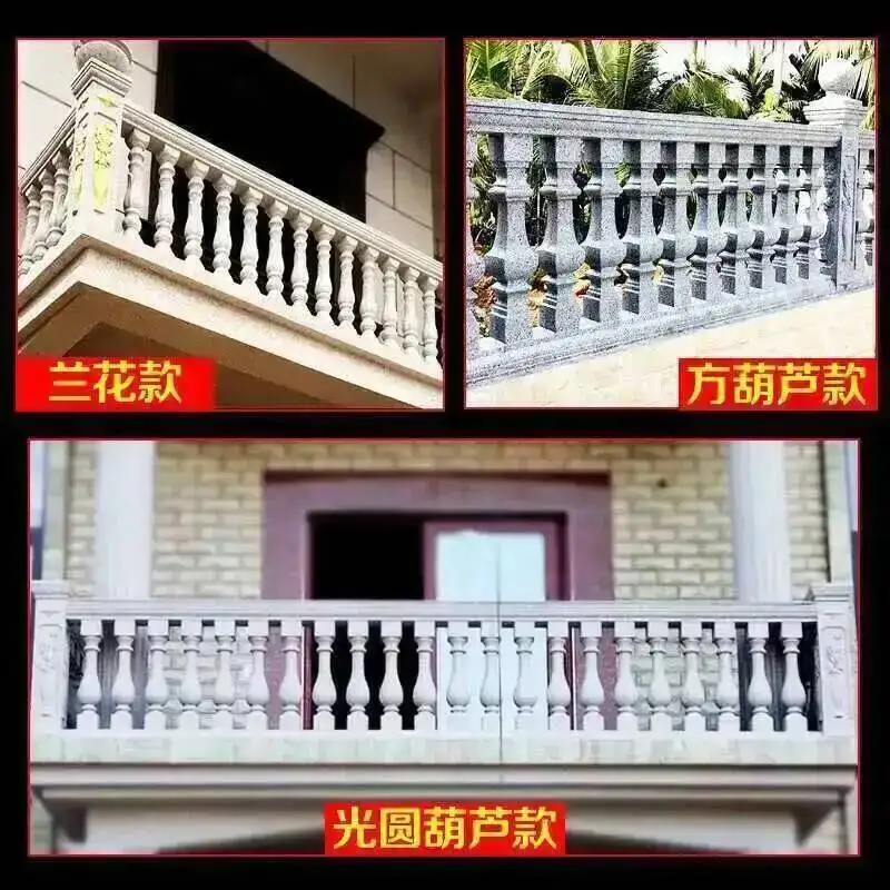 Molds Handrail Modern Column Villa Fence Roman Home European Garden Column Balcony Guardrail Railing Vase Cement Building Mold l