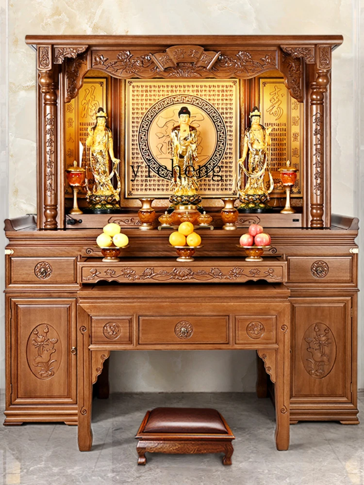 YY Household Altar Cabinet Buddha Shrine Shrine Middle Hall Altar Altar Incense Burner Table