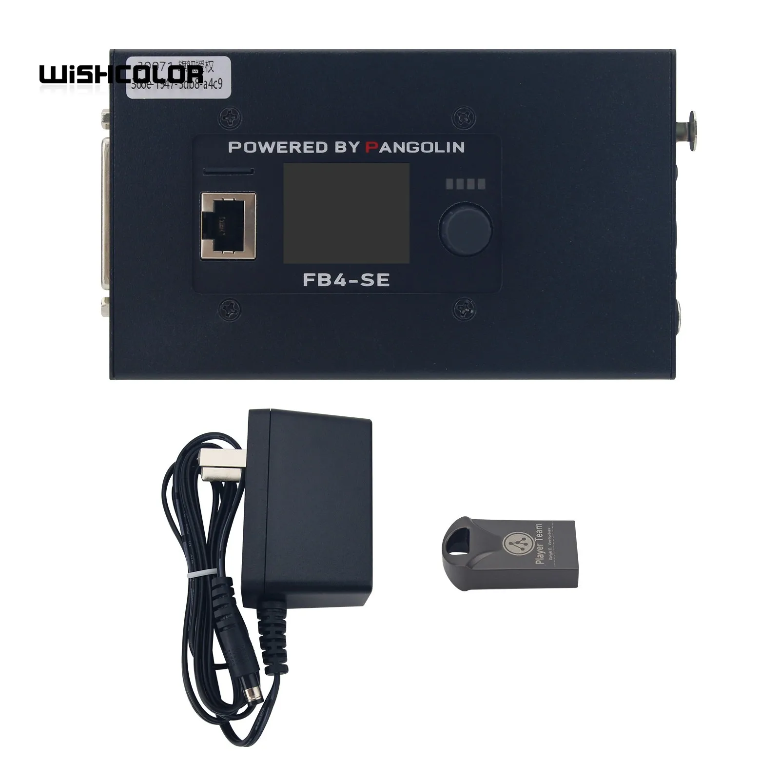 Wishcolor FB4 Laser Controller Box Animation Performance Light Control DMX Input and Output (for Beyond 5.1 Version)