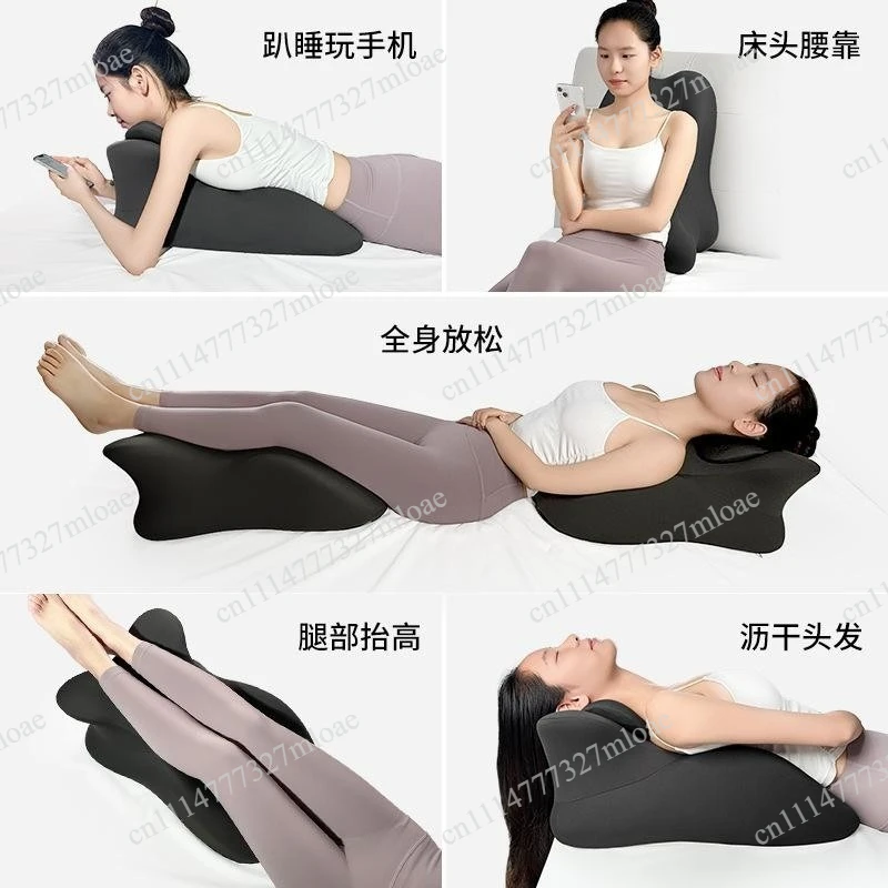 multi-function bed sleeping pillow lying on the bed artifact multi-function prone position lying on the pillow sleeping