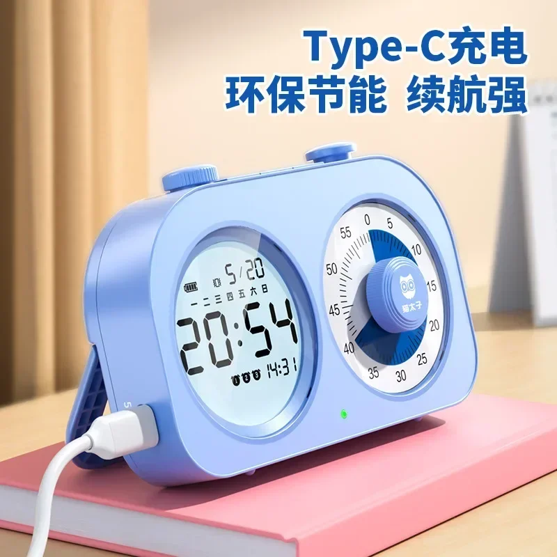 Alarm Clock Mprince Visual Timer Children Learning Dedicated Self-Discipline Timing Time Manager