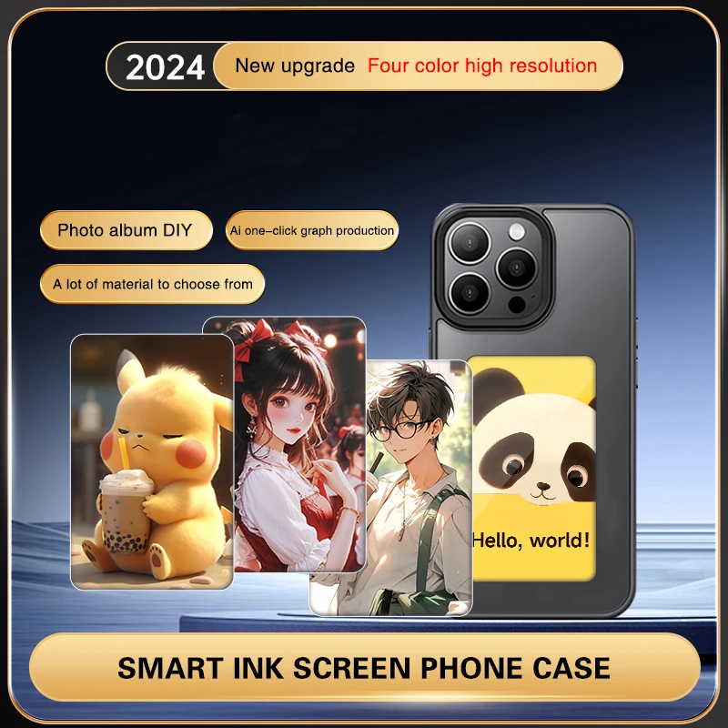 

Smart Ink Screen Mobile Phone Case for iPhone Passive NFC Sensor Projection Screen Content iPhone Case DIY Display iPhone Case