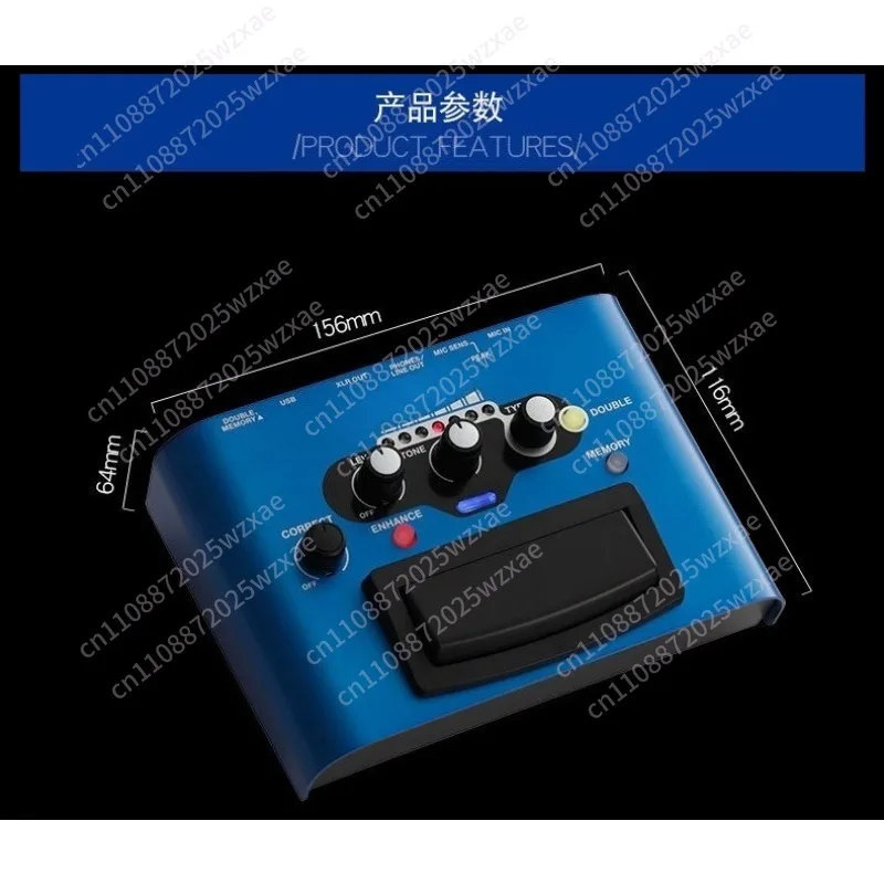 Original sound guitar effect pedal for VE-8 VE-500 VE-20 acoustic guitar vocal harmony effect