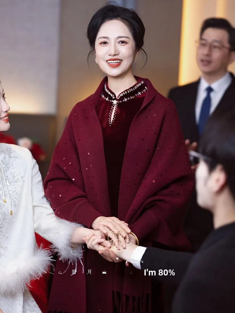 

Новое зимнее ципао Ele Young 2026 для молодых мам на свадьбу, с внешним шарфом-накидкой для невесты и мамы