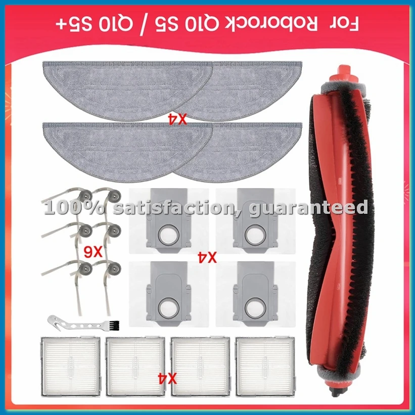 

Запасная часть для пылесоса Q10 S5 / Q10 S5+ — комплект аксессуаров A63M