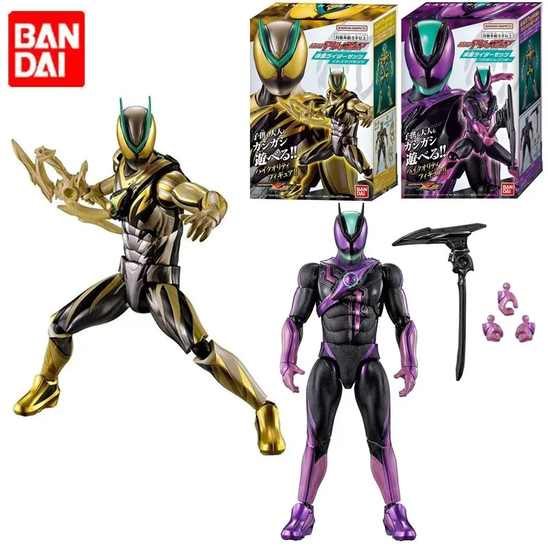 In Stock Bandai Kam…