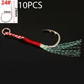 Hook 1 No.14