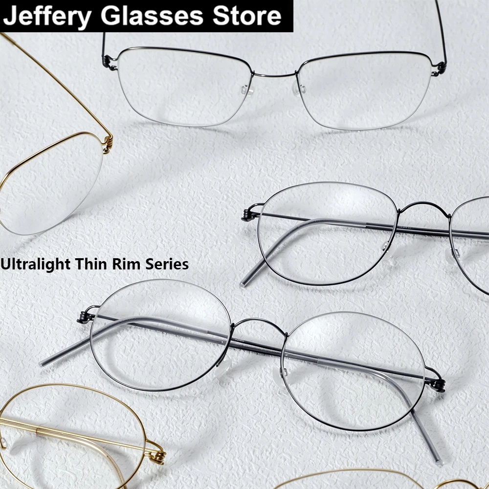 Denmark Screwless Thin Rim Glasses Frame Ultralight 4g Handmade Men Women Fashion Eyeglasses Classic Design Wire Spectacles Top
