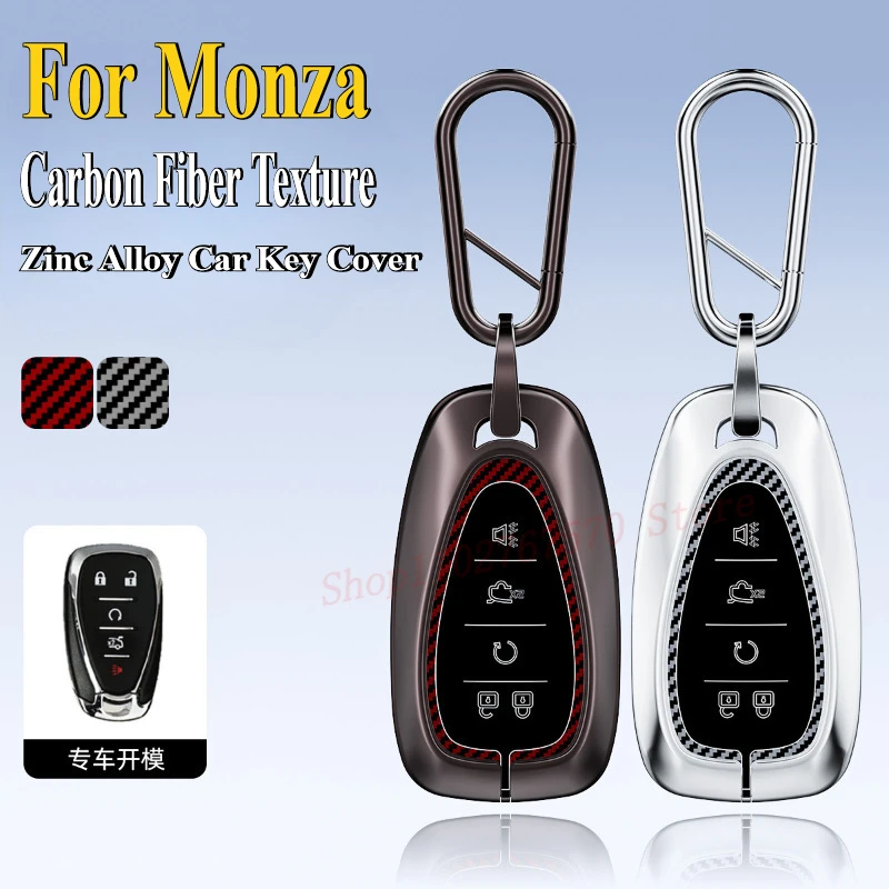

Для Monza Cavalier Malibu XL Cruze Equinox трекер высококачественный чехол из цинкового сплава из ТПУ для автомобильных ключей защитный корпус автоаксессуары