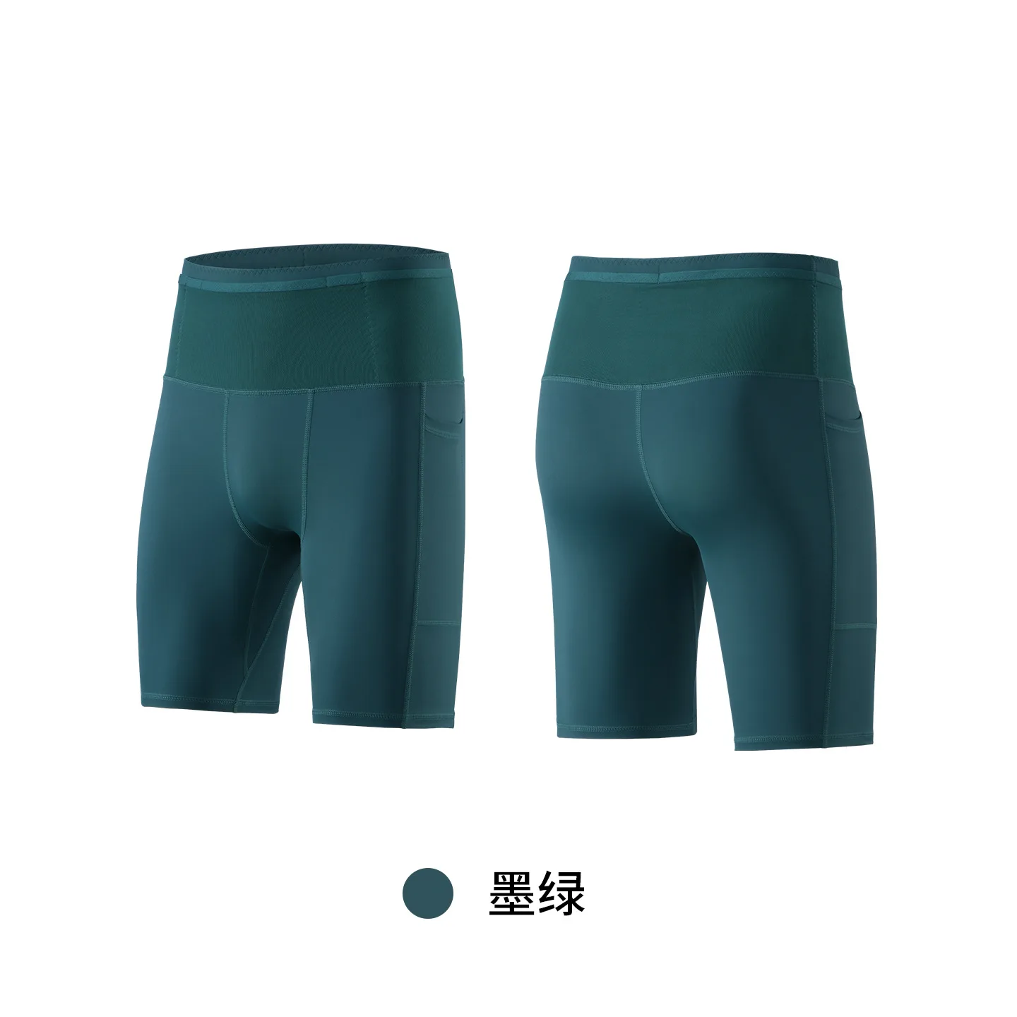 Men's Gym Compression Shorts Professional Running Shorts Men Marathon Racing Shorts Men Tights Sportwear Fitness Workout Clothes