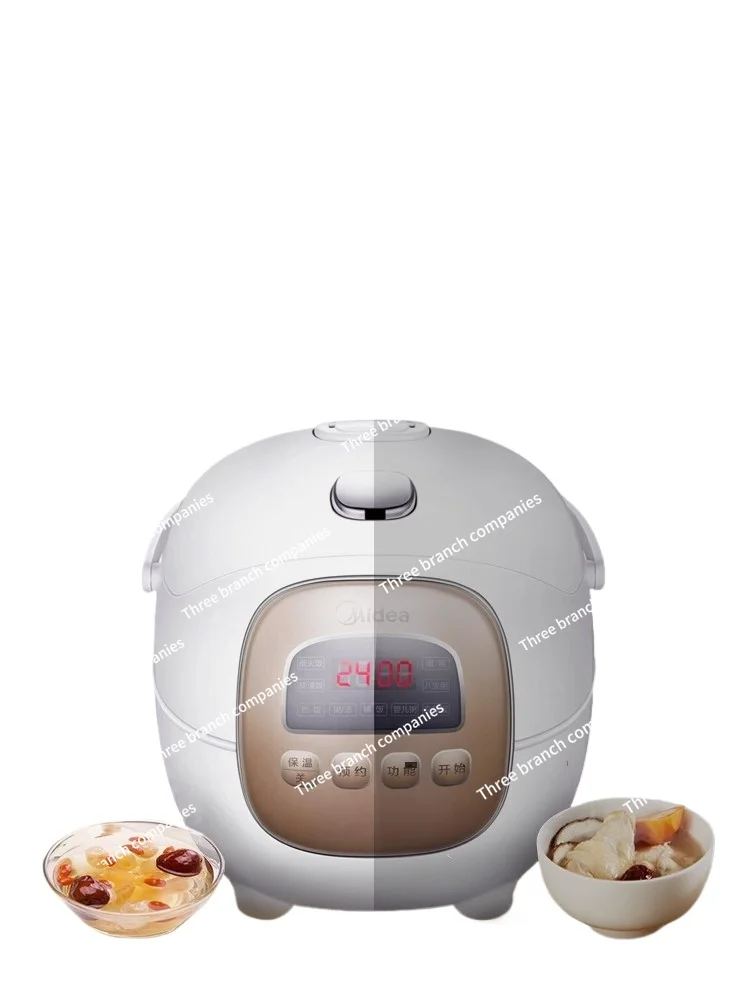 Small Electric Rice Cooker Household 1-2 People Mini 2L Fast Rice 24H Reservation Porridge Official Authentic Products