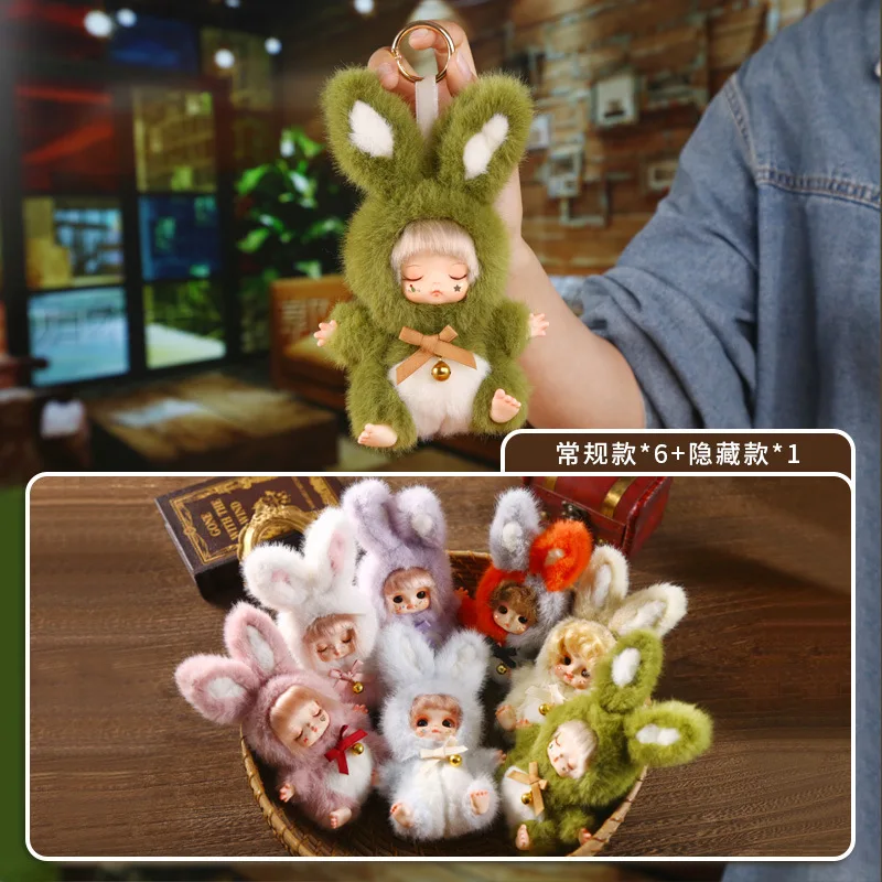 

Annie, плюшевая загадочная коробка, сидящая поза, мультяшная мягкая игрушка, кавайный декор для стола, милая коллекционная игрушка в подарок для девочек, детская мягкая кукла