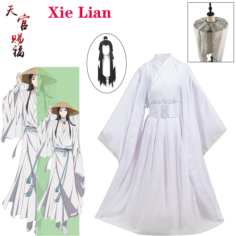 Costume de Cosplay Anime Xie Lian pour Hommes et Femmes, Accessoires d'Halloween, Vêtements Han Fu Blancs, Perruques Top, Tian Guan Ci Fu Xielian