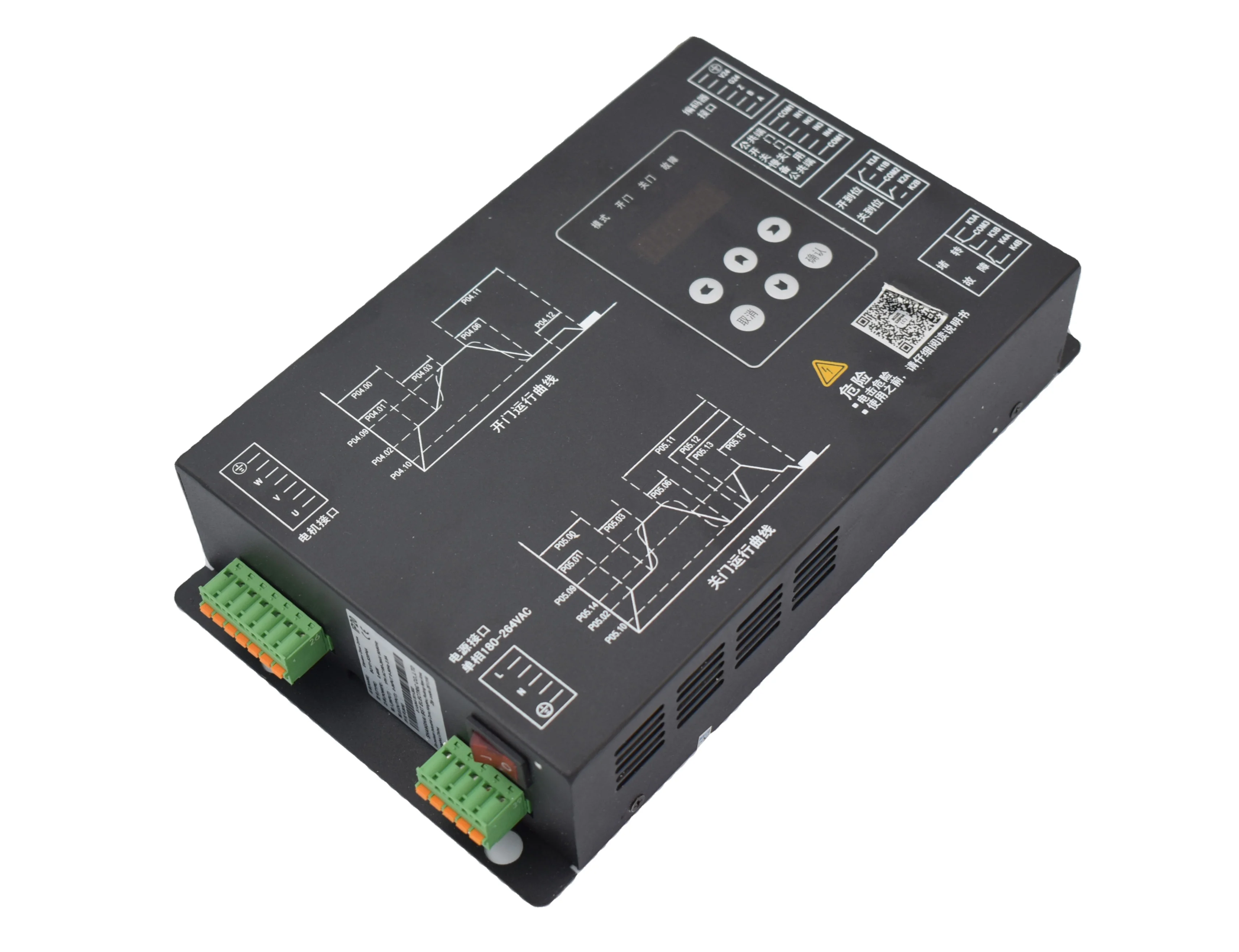 

Bg101-S20P4A 0.4KW Elevator Lift Door Drive Door Controller High-Quality Hot Sale Elevator Part