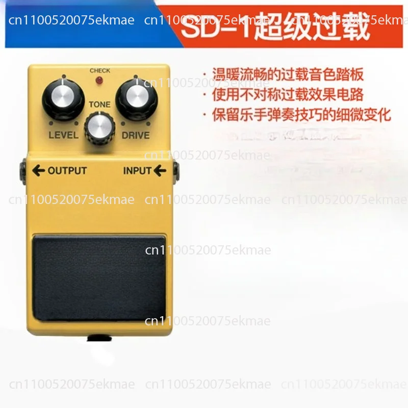Wireless Mouse, Limited Mouse, Analog Effects, Musical Instrument Souvenirs, Birthday Gifts