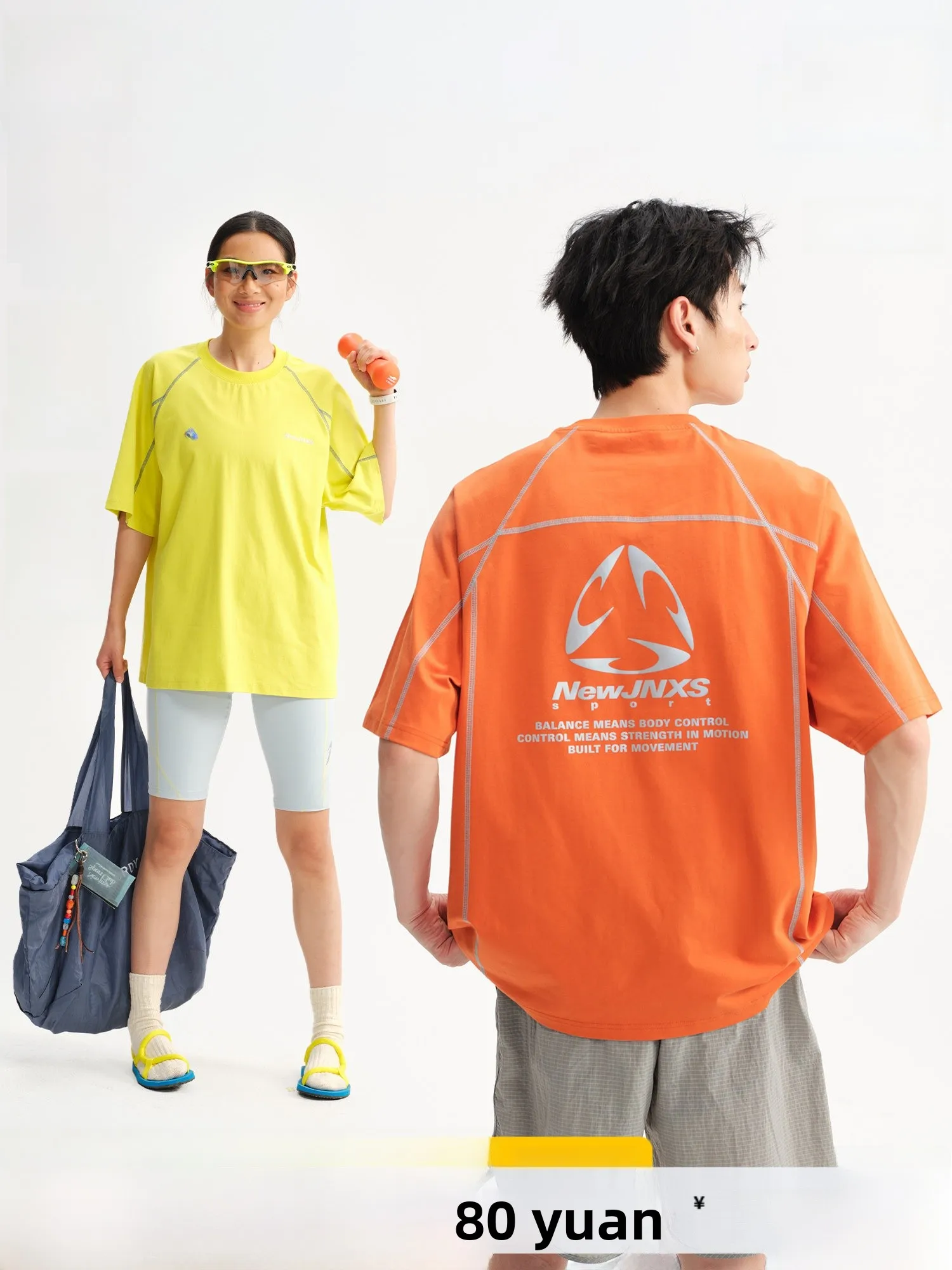 camiseta-de-verano-de-manga-corta-con-proteccion-solar-y-secado-rapido-reflectante-newjnxs-mr-jiangnan-estilo-deportivo-co