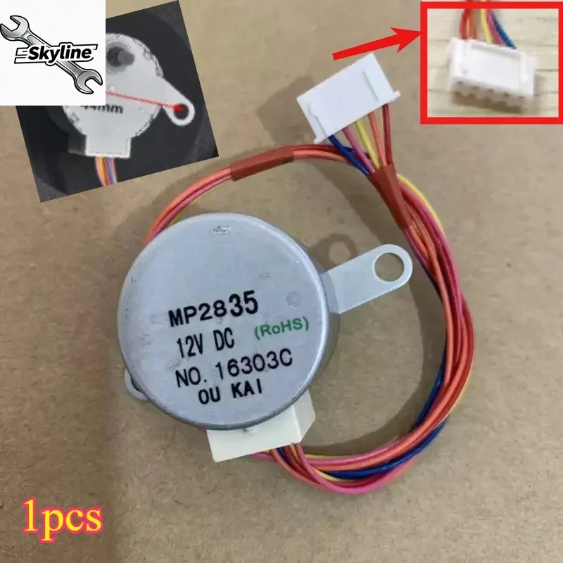 MP2835 12V Synchronous Motor for Air Conditioner, applicable to Air Conditioner Replacement Parts