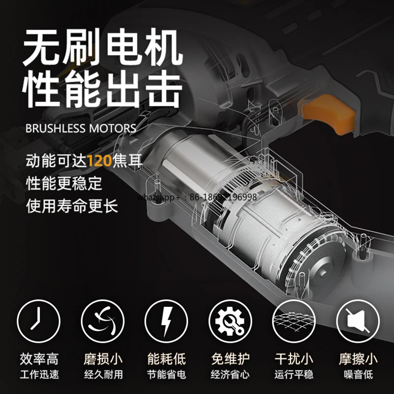 Lithium Battery Steel Nail Gun Wire Slot Concrete Nail Gun Security Water and Electricity Channel Steel Electric Cement Nail Gun