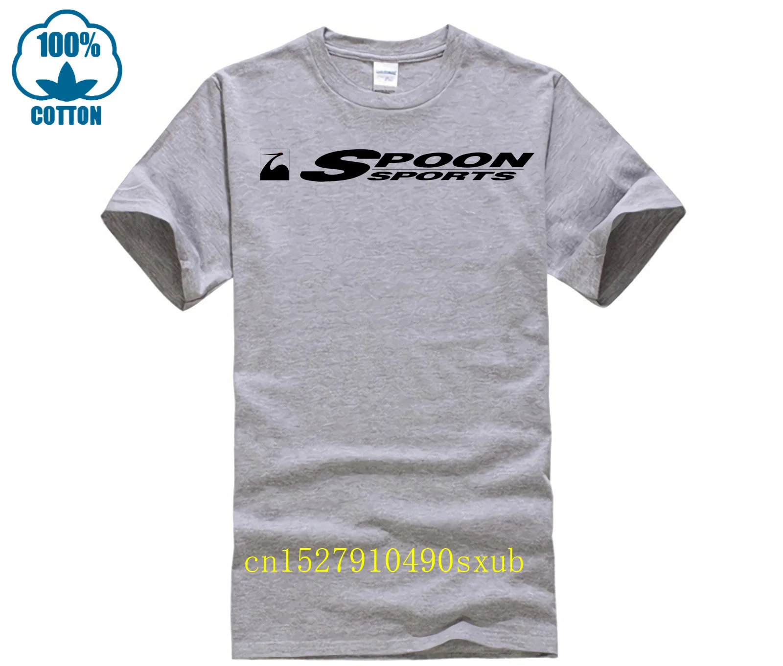 JDM Spoon Sports t-Shirt - Honda, Integra, Civic, Type R, RSX,, S2000