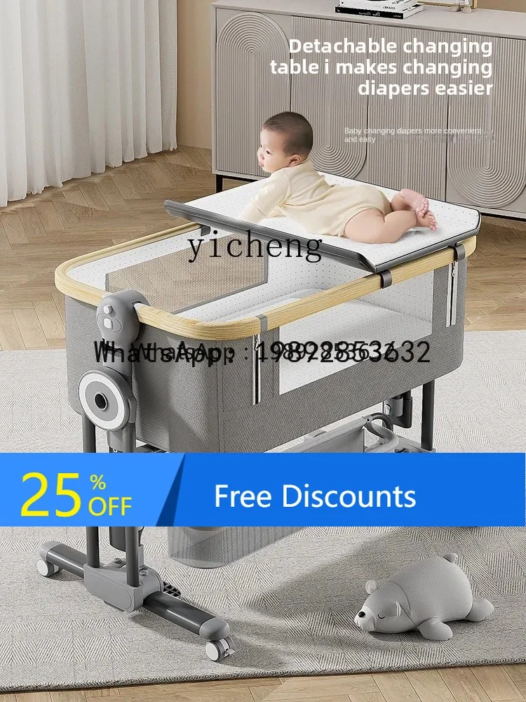 سرير أطفال متحرك من AG، سرير أطفال متعدد الوظائف لحديثي الولادة، قابل للطي، محمول للأطفال