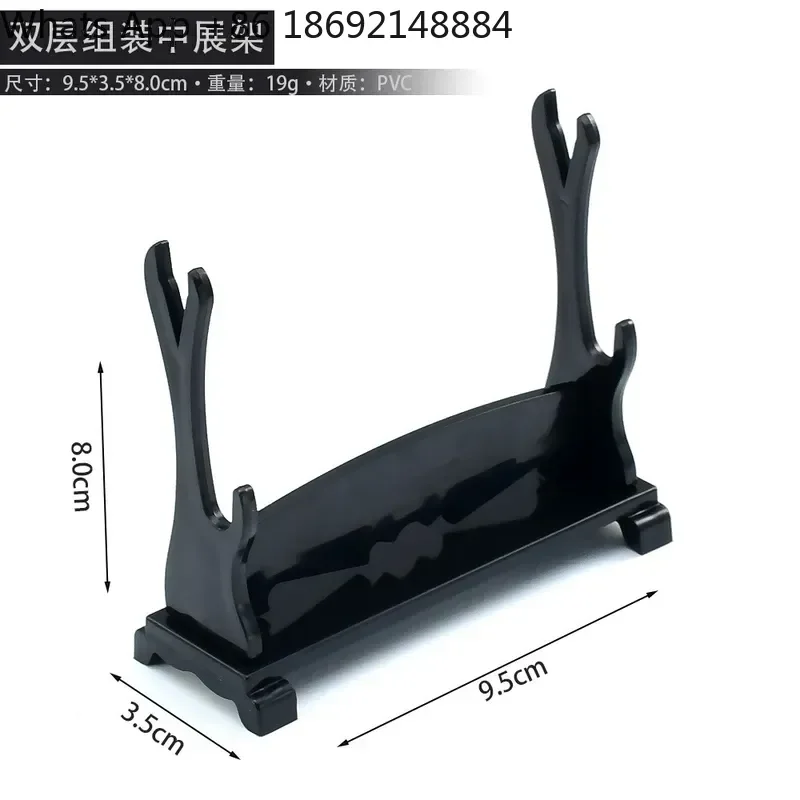 Animation Sword Display Knife Holder Small Display Stand for  Handicrafts Three-Dimensional Multi-Layer Display