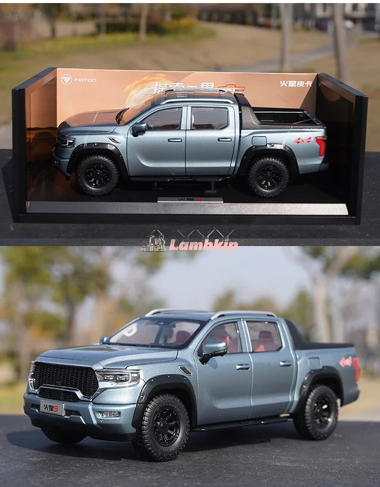 Original  1:18 For Foton Mars 9 Pickup FOTON SUV pickup truck alloy simulation car models Gifts Ornaments Miniature Collections