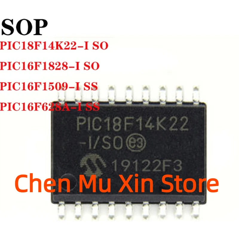 

(10piece) 100% New Original PIC16F1509-I/SS PIC16F628A-I/SS SOP-20 Chip PIC18F14K22-I/SO PIC16F1828-I/SO In Stock